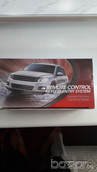 Модул централно заключване, снимка 1