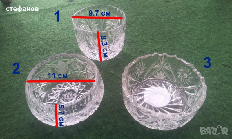 Три кристални бонбониери различни, снимка 1