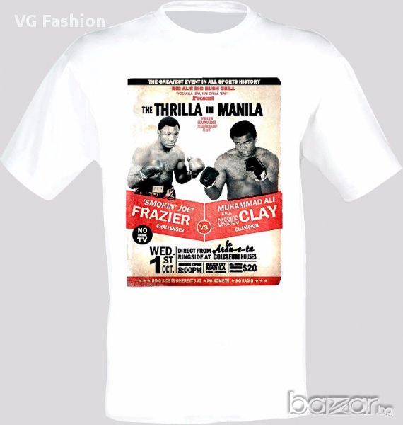 Smokin Joe Fraizer vs Muhammad Ali Boxing Sport Тениска Мъжка/Дамска S до 2XL, снимка 1