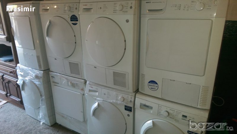 Сушилни за дрехи, снимка 1