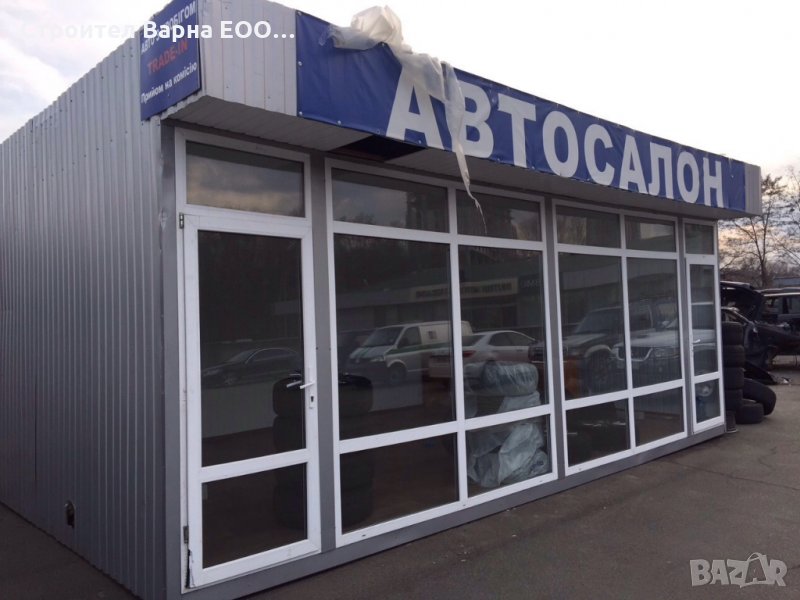 по-поръчка ОФИС  контейнери от ТЕРМО-ПАНЕЛИ (Сандвич-Панели), снимка 1