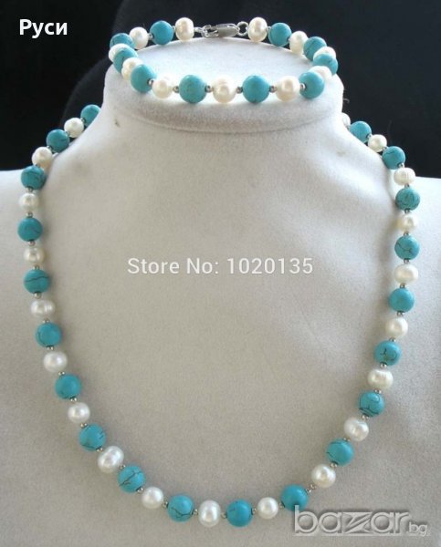 Огърлица + гривна от перли и тюркоаз, снимка 1