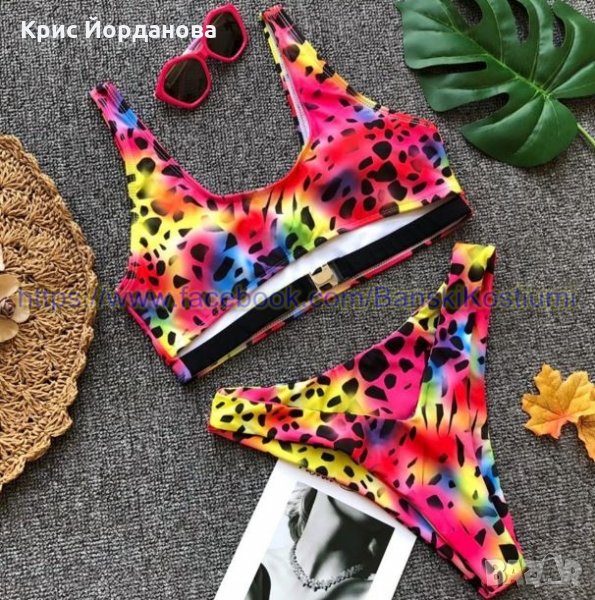 различни разцветки Бански ХИТ 2025 high leg bikini, снимка 1