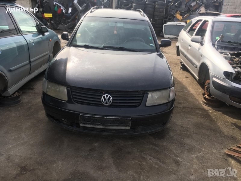 vw passat 1.9 tdi b4 b5 на части фолксваген пасат б5 б4, снимка 1