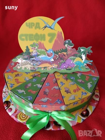 Картонена торта с динозаври 7, снимка 1