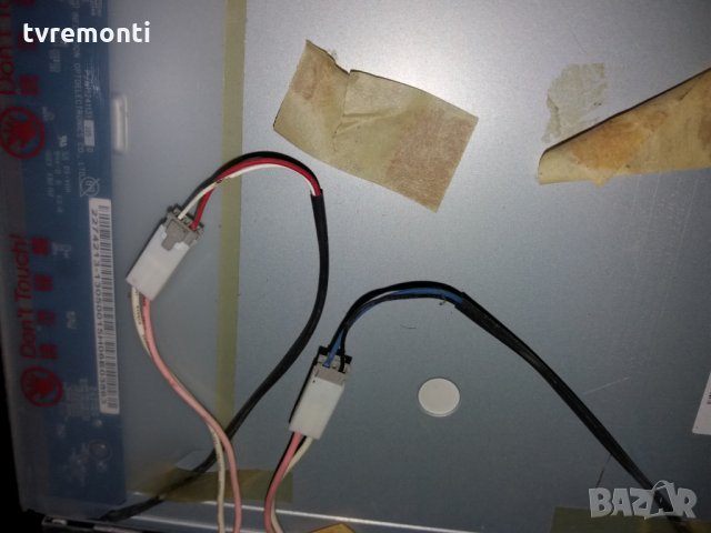 лампи за LCD монитори дисплей M156MWR1 R0 CCFL лампа, снимка 2 - Части и Платки - 24519092