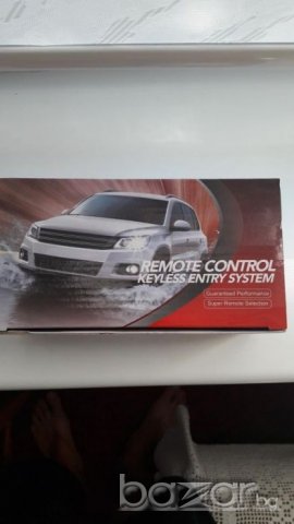 Модул централно заключване