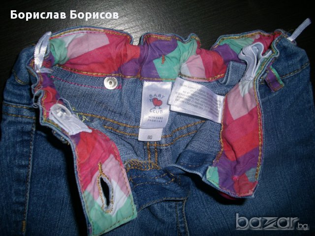 Дънки,блузка 9-16мес. Панталон, снимка 8 - Бебешки блузки - 15806566