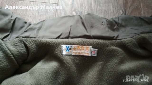 детска грейка, снимка 5 - Детски якета и елеци - 23922274