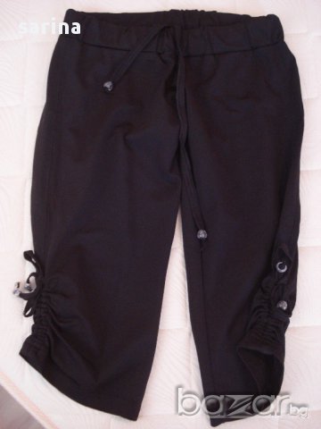 дамски спортни панталони