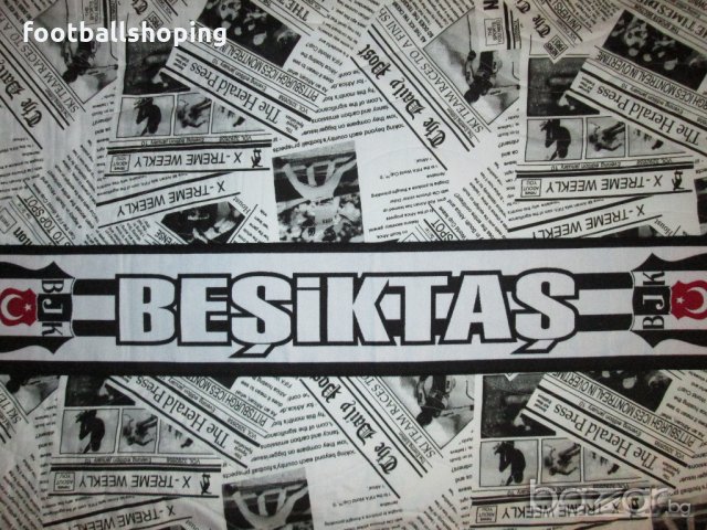 НОВО - Плетени Футболни шалове - 100% качество, снимка 7 - Шапки - 12940311