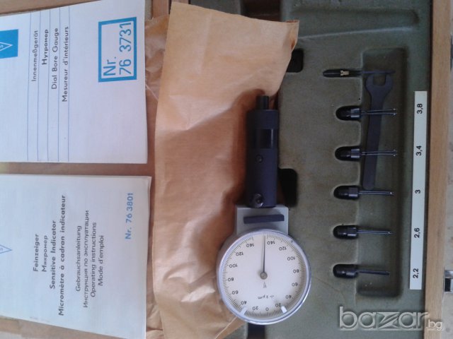 вътромер / нутромер, снимка 3 - Други машини и части - 6189537