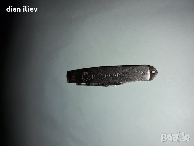 Стара сгъваема Ножка, снимка 4 - Колекции - 26202841