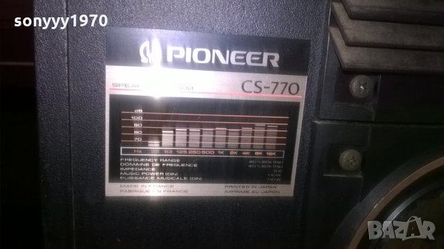 pioneer cs-770 2x110w/8ohm-56х32х23см-внос швеицария, снимка 10 - Тонколони - 23046438