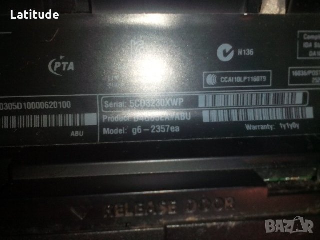 HP G6 15.6" LED 2.4Ghz работещ на части, снимка 5 - Части за лаптопи - 21805353