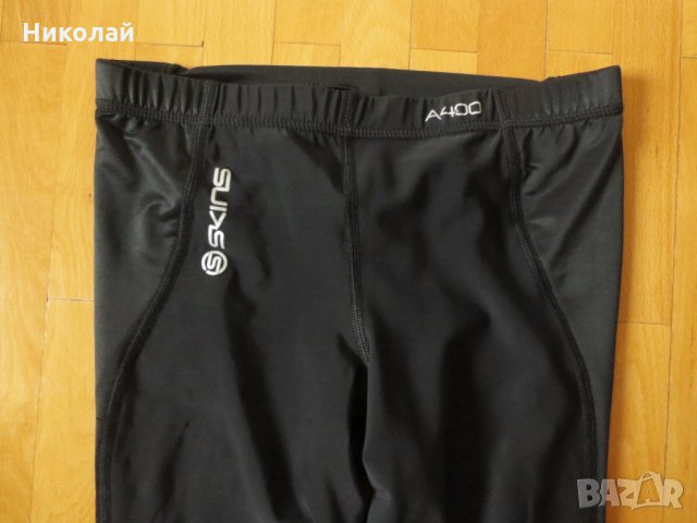 skins A400 compression tights, снимка 6 - Клинове - 25650313