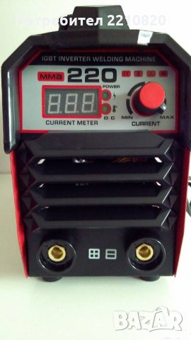 220Aмпера Professional- ЕЛЕКТРОЖЕН инверторен -Топ Цена - Електрожени, снимка 1 - Други машини и части - 24629566