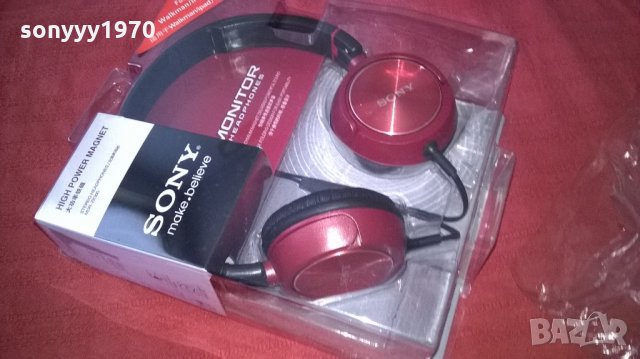 sony mdr-zx300 headphones-red/new, снимка 1 - Слушалки и портативни колонки - 21730424
