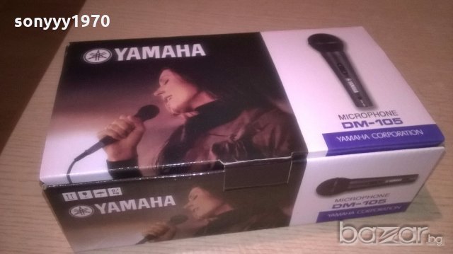 yamaha микрофон-внос швеицария, снимка 2 - Микрофони - 18737342