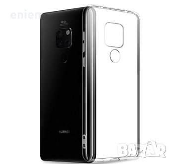 Калъф силикон тънък 0.3мм за Huawei P30 Mate 20 Lite, снимка 2 - Калъфи, кейсове - 24875080