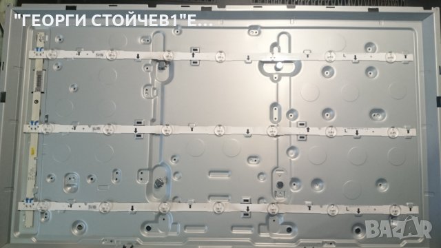 UE32H4510AW СЪС СЧУПЕНА МАТРИЦА, снимка 9 - Части и Платки - 24076785