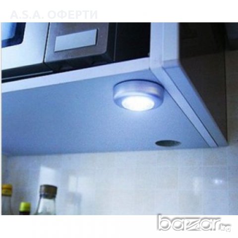 Интелигентна Мини лампа – светлина с едно докосване, снимка 5 - Други спортове - 8481265