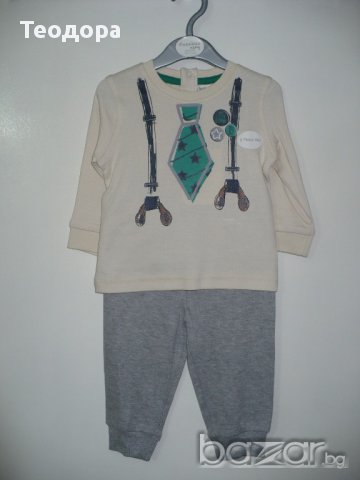 Сет Babaluno baby 74, снимка 3 - Комплекти за бебе - 12036285