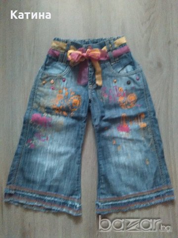 CARBONE модерен дънков комплект, снимка 4 - Детски комплекти - 17686452