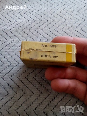 Стара кутия филтри, снимка 2 - Антикварни и старинни предмети - 25643239