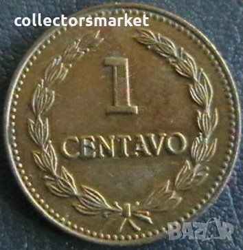 1 центаво 1981, Салвадор