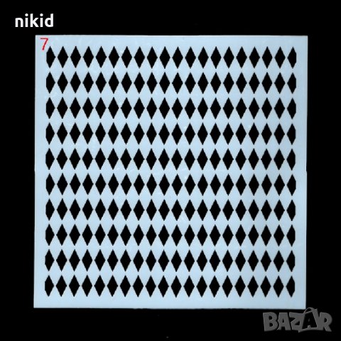 Ситни ромбове ромбчета шаблон стенсил спрей за торта украса кекс декорация с пудра захар, снимка 2 - Други - 25981161