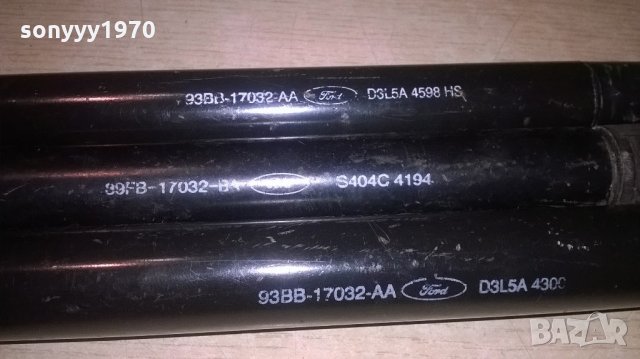 ford оригинален ключ за гуми-внос швеицария, снимка 5 - Аксесоари и консумативи - 21850485