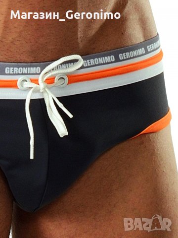 Бански слип модел 1626s2-сив, снимка 3 - Бельо - 25183802