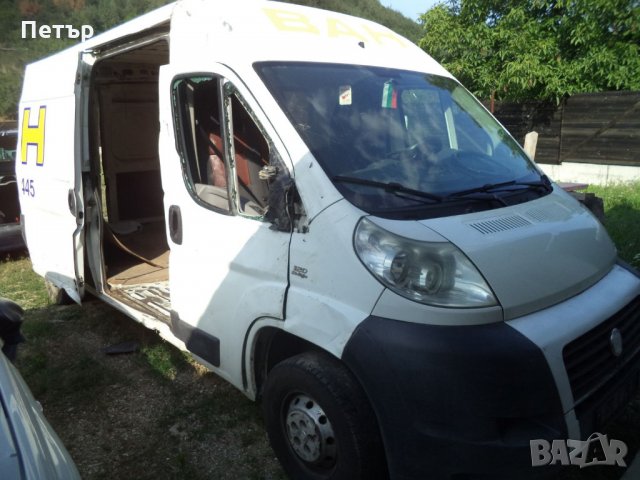 Fiat Ducato 2.3multiget-На части, снимка 4 - Бусове и автобуси - 21969013