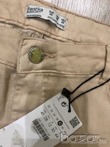 BERSHKA нови дънки слим, снимка 3 - Дънки - 17939423