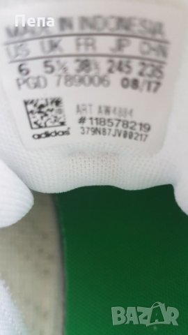 Маратонки adidas, снимка 5 - Детски маратонки - 25592549