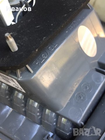 AUDI A6 C7 2011, Пасат 2 Опел Корса Голф 3,голф 2 ,Toyota Avensis 2008-2013 Ауди 80, снимка 6 - Аксесоари и консумативи - 25616510