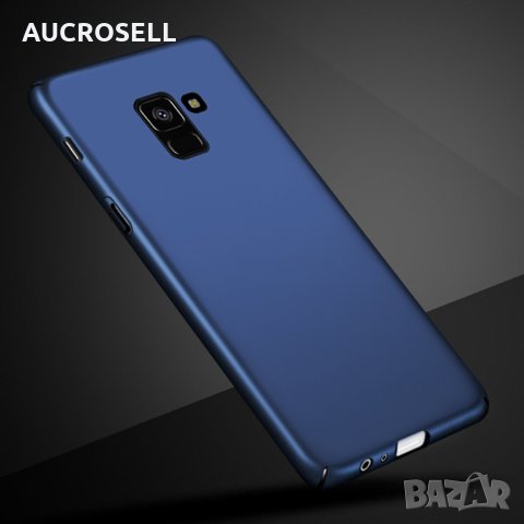 Thin Fit твърд мат кейс за Samsung Galaxy A8 2018, A6, A6+, снимка 3 - Калъфи, кейсове - 23022567