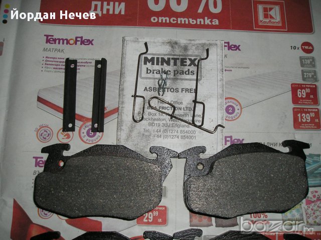 Оргинални предни накладки за първично вграждане Mintex, снимка 7 - Части - 11418058