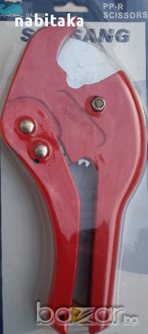  Нова стока. Ножици за Пвц тръби, полипропиленови тръби и поялник, снимка 2 - Други инструменти - 9354485