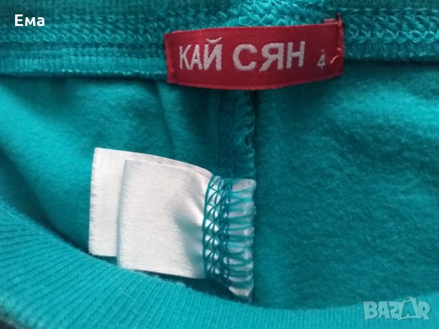 Детски панталони и клинове, снимка 15 - Детски клинове - 26019550