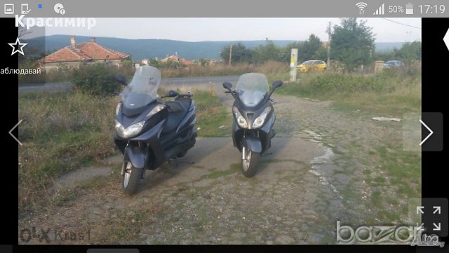 Парцел 2069 кв.м. с.Баня Община Несебър в регулация, снимка 4 - Парцели - 4797190