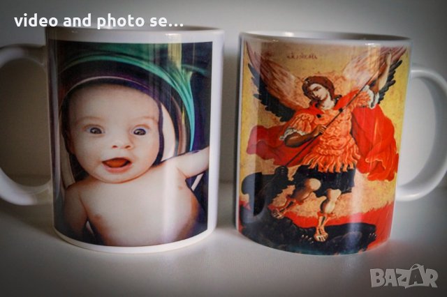 Фото чаша със снимка и текст+подарък ръчно изработена картичка   , снимка 7 - Декорация за дома - 22319909