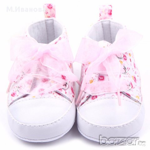 Бебешки буйки , снимка 6 - Бебешки обувки - 15380147