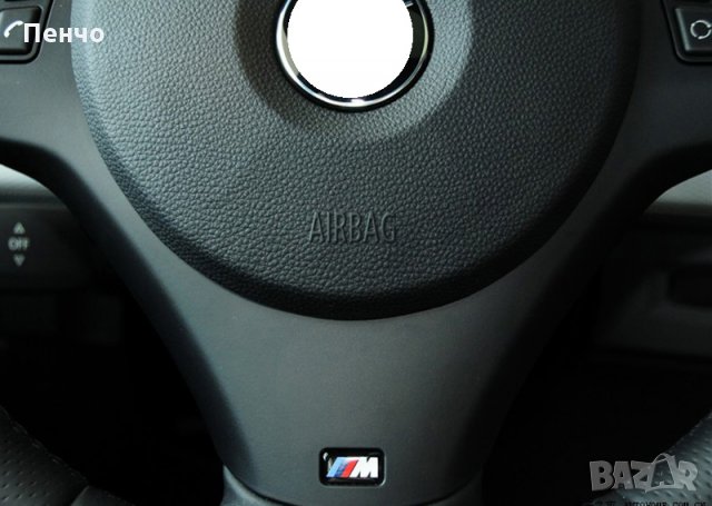 10 X BMW M Tec Sport  3D M POWER Емблема стикер лого релефна лепенка X1 X2 X3 M1 M3 M Performance‎ , снимка 5 - Аксесоари и консумативи - 21617855