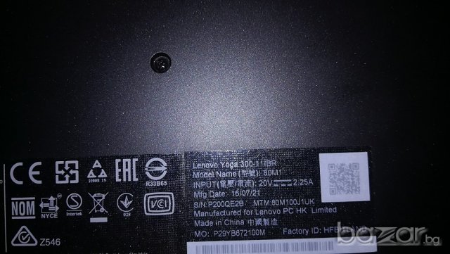 Лаптоп Lenovo YOGA 300-11 - на части, снимка 4 - Лаптопи за дома - 20337978