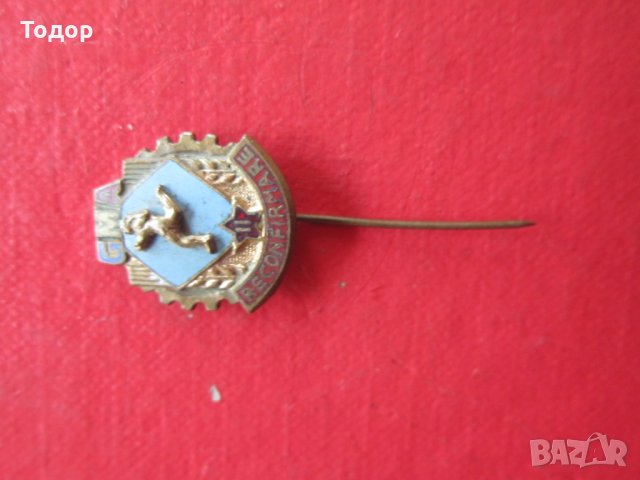 Рядка значка ГМА бронз емайл, снимка 3 - Колекции - 25471560