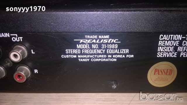 realistic stereo equalizer-внос франция, снимка 14 - Ресийвъри, усилватели, смесителни пултове - 19992291