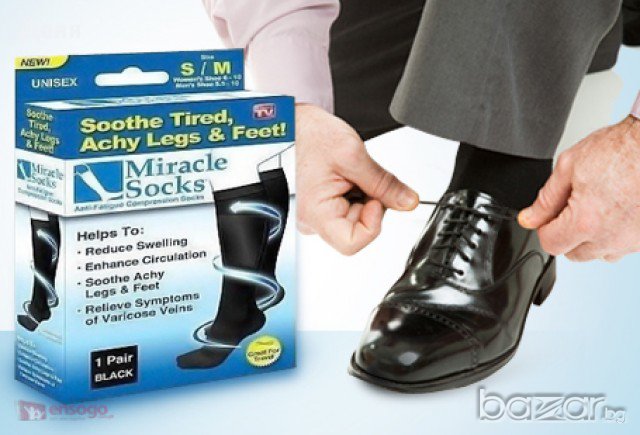 Чорапи за разширени вени - код 1087, снимка 2 - Други - 13310792