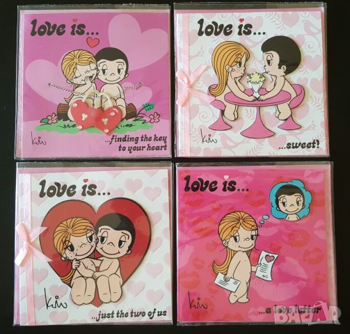 Любовни картички , снимка 16 - Други - 25045570